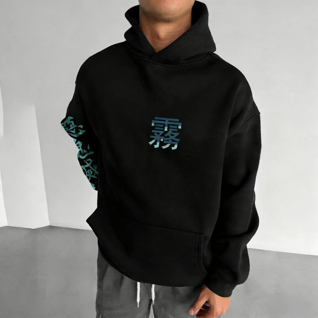 Anime Autumn/Winter Hoodie Men's and Women's  Tokitou Muichirou Printed Harajuku Casual Sports Parent Child Top