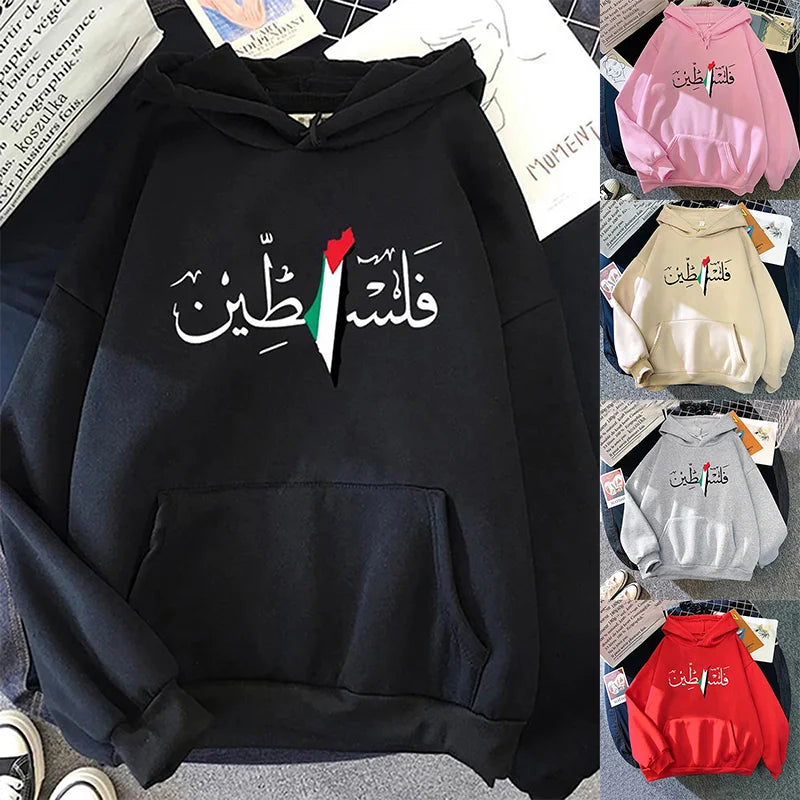 Women Harajuku Aesthetic Graphic Hoodies Unisex Autumn Winter Vintage Casual Pullover Sweatshirts Bluzy
